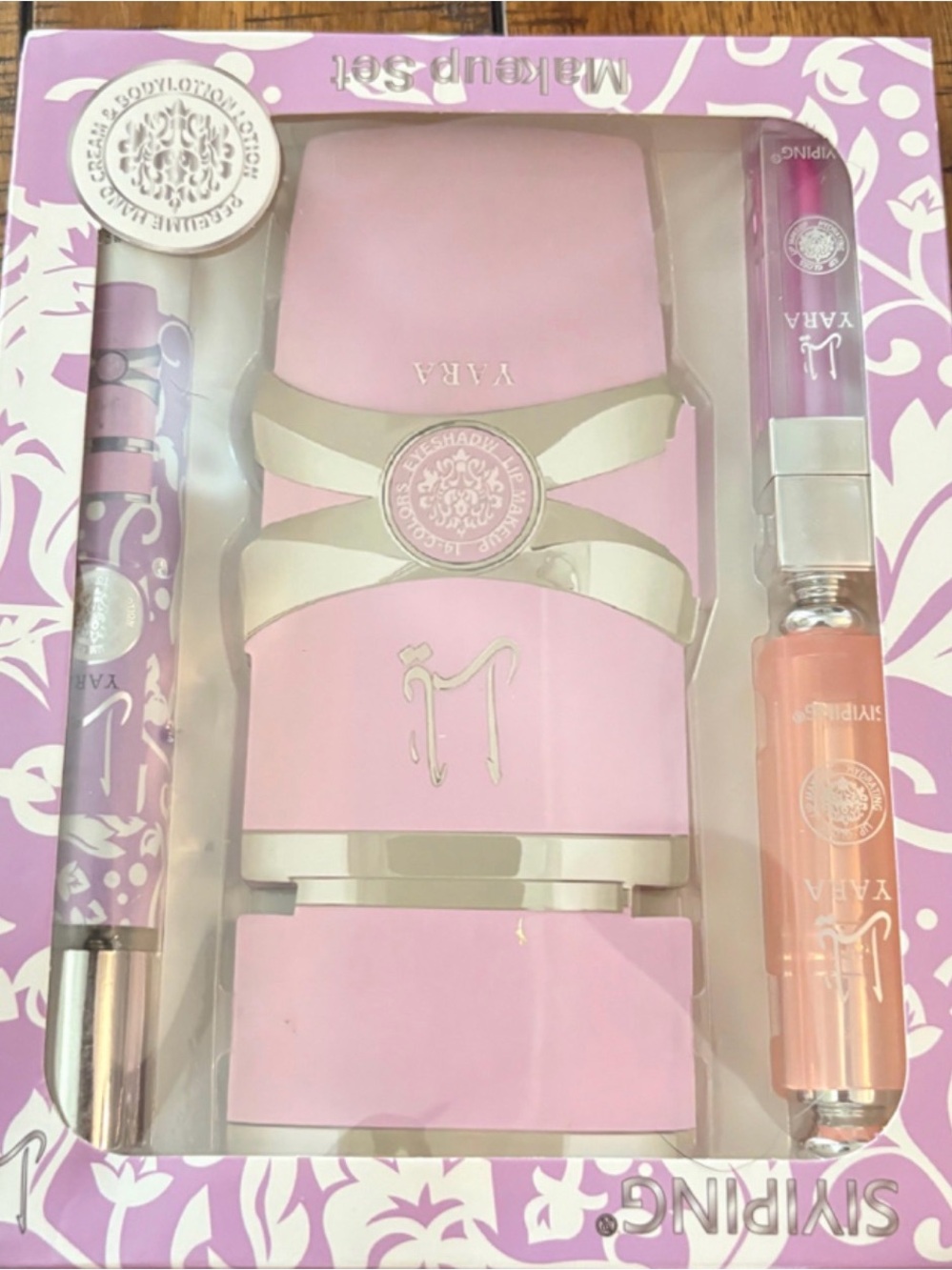 Yara Pink Lip Balm & Gloss Set — Pink and Peach Shades